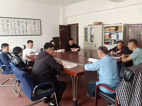 一零四公司地質(zhì)研究院開展以案促改整改專題研討會(huì)